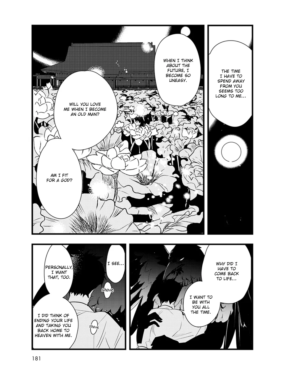 Karasu no Kachou-sama! - Chapter 6 Page 12