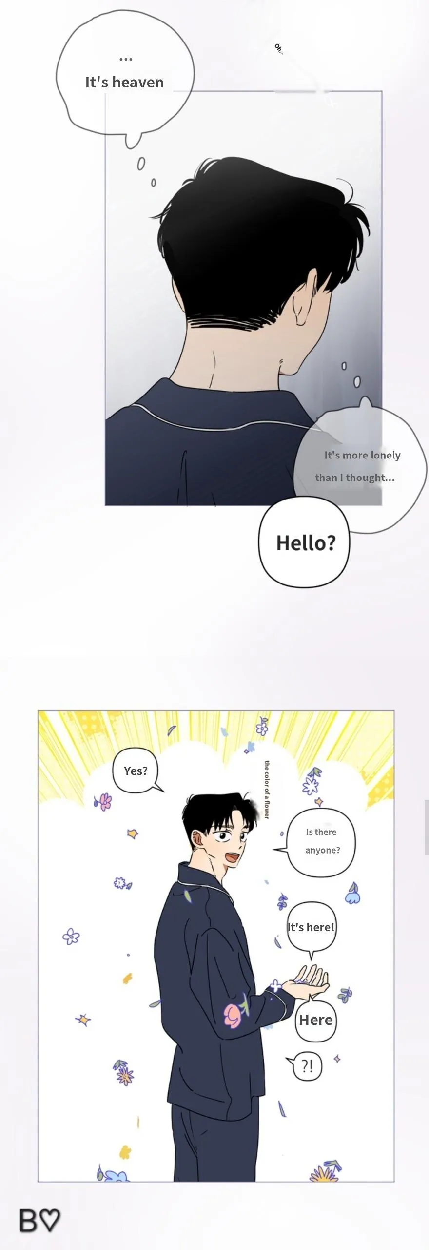 Dream or Trick - Chapter 0 Page 4