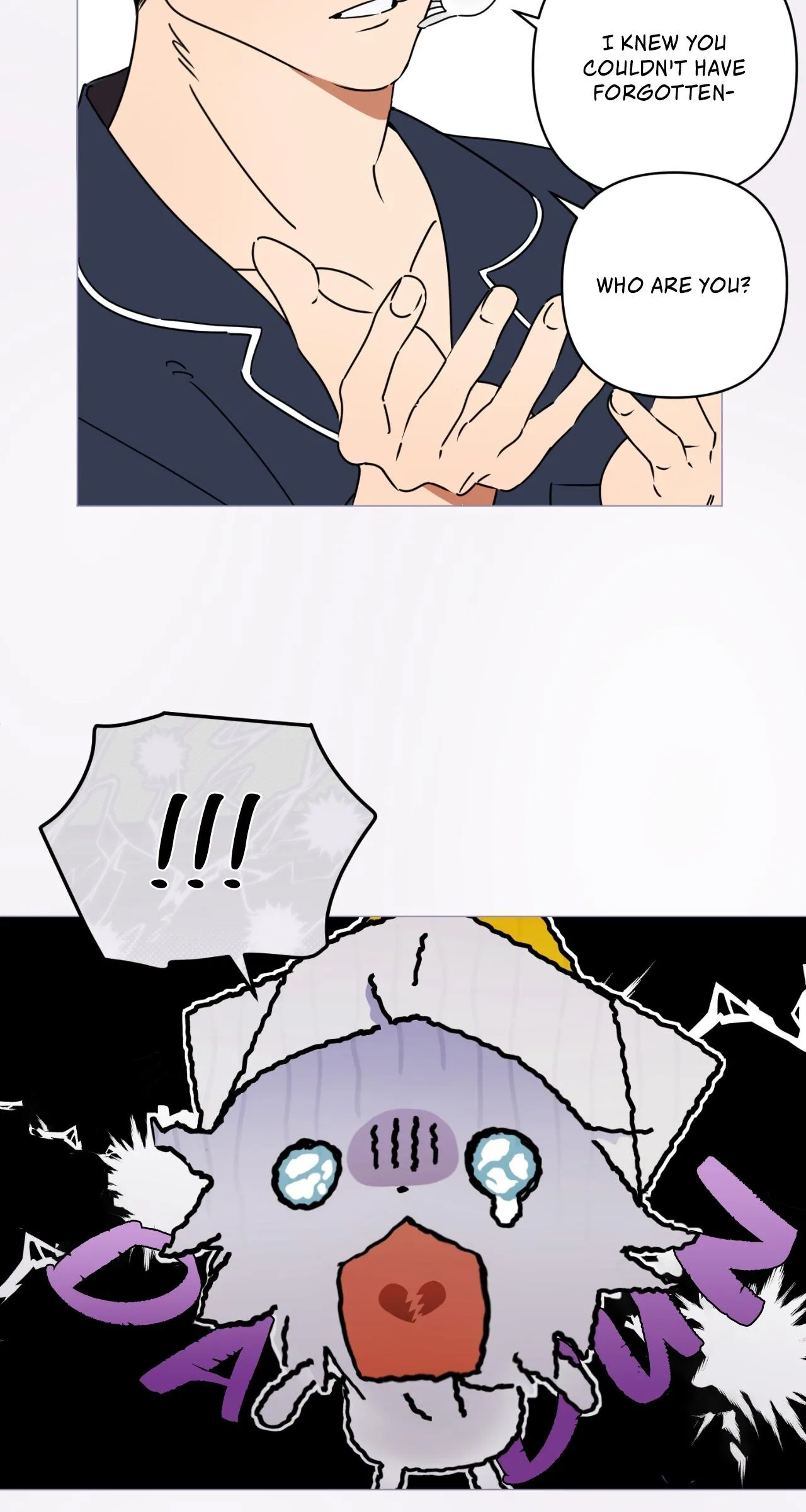 Dream or Trick - Chapter 1 Page 17
