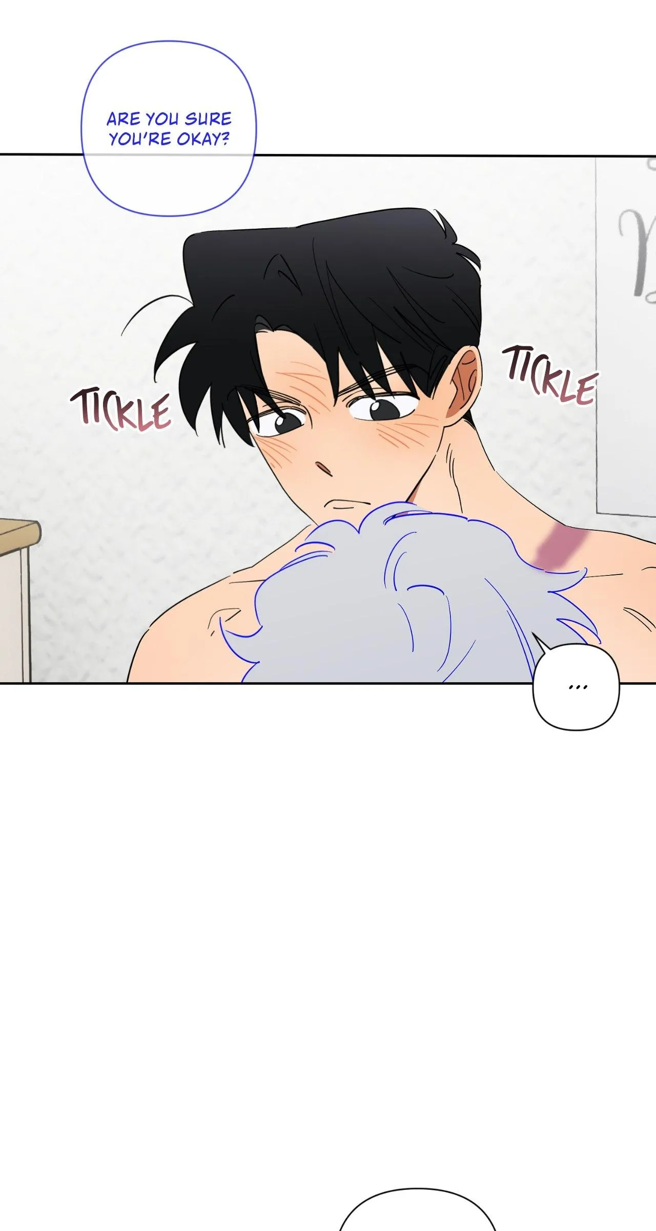 Dream or Trick - Chapter 11 Page 17