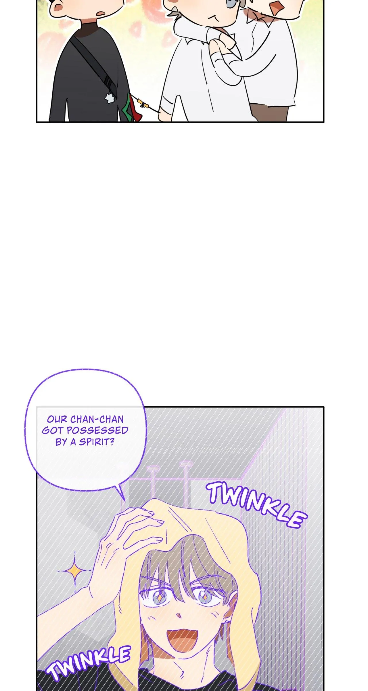Dream or Trick - Chapter 12 Page 7