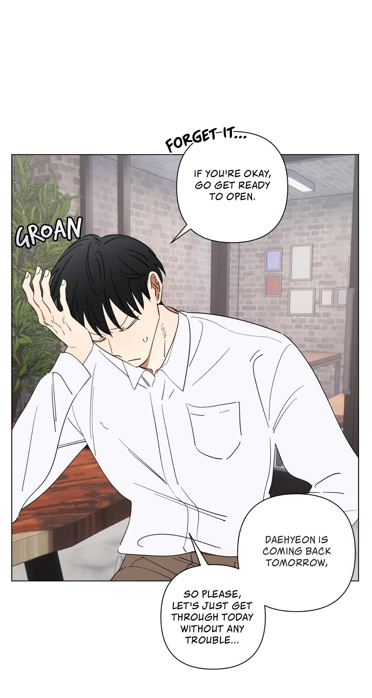 Dream or Trick - Chapter 7 Page 16