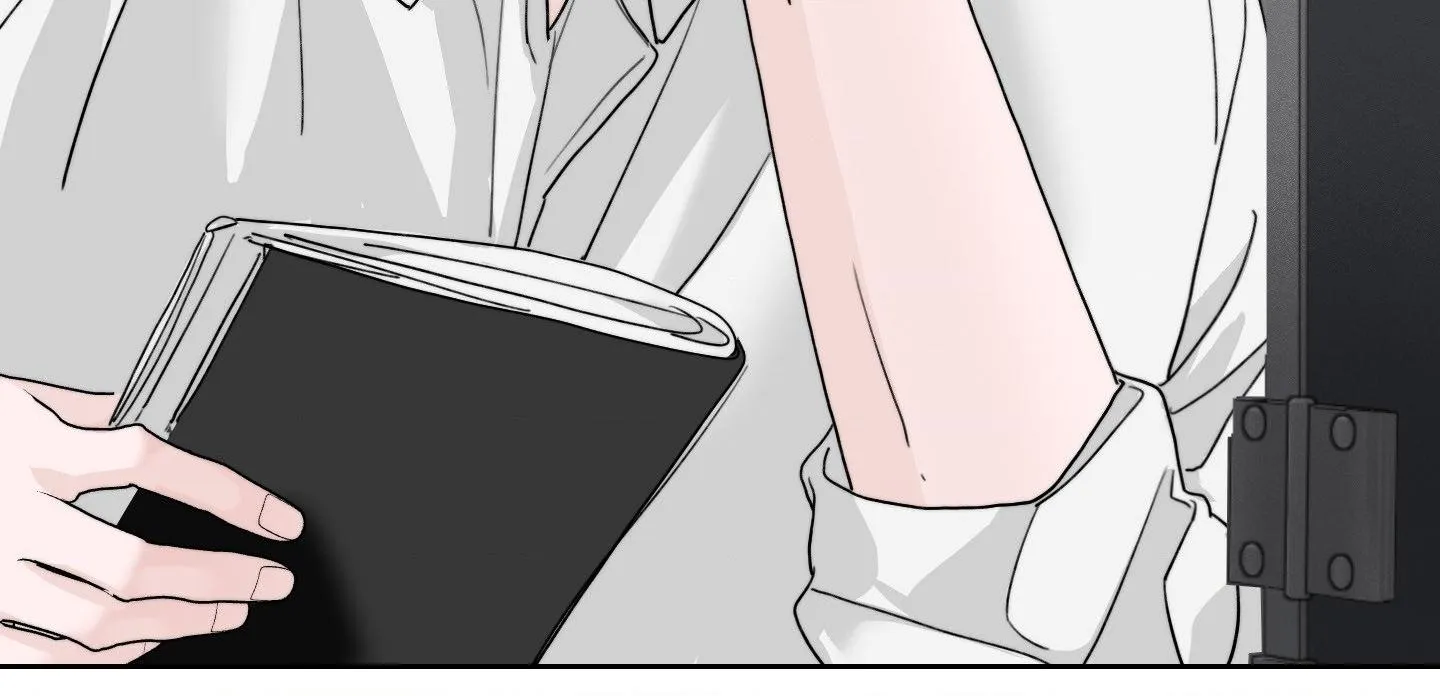 Dolly In Dolly Out - Chapter 11 Page 7