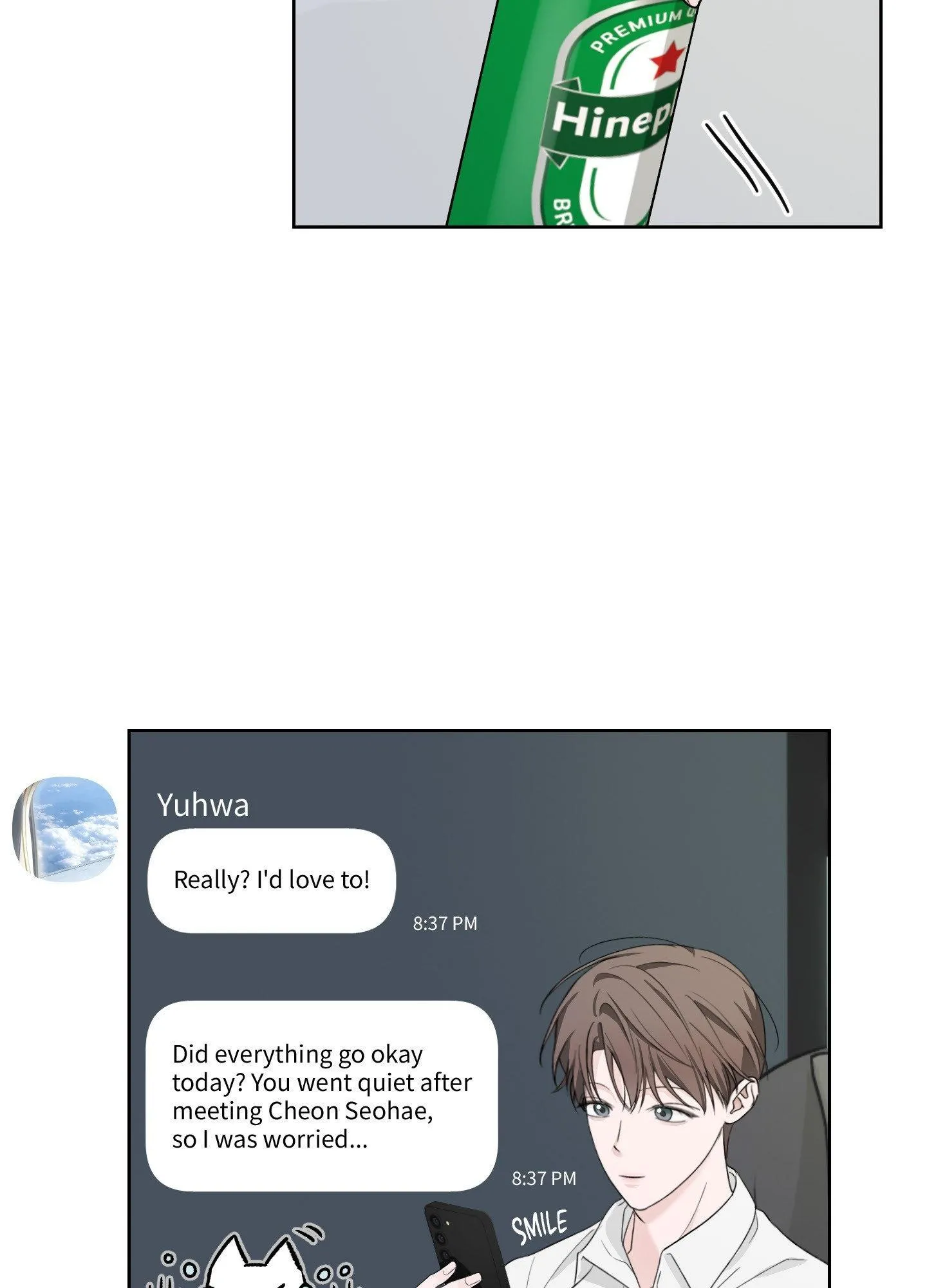 Dolly In Dolly Out - Chapter 11 Page 60