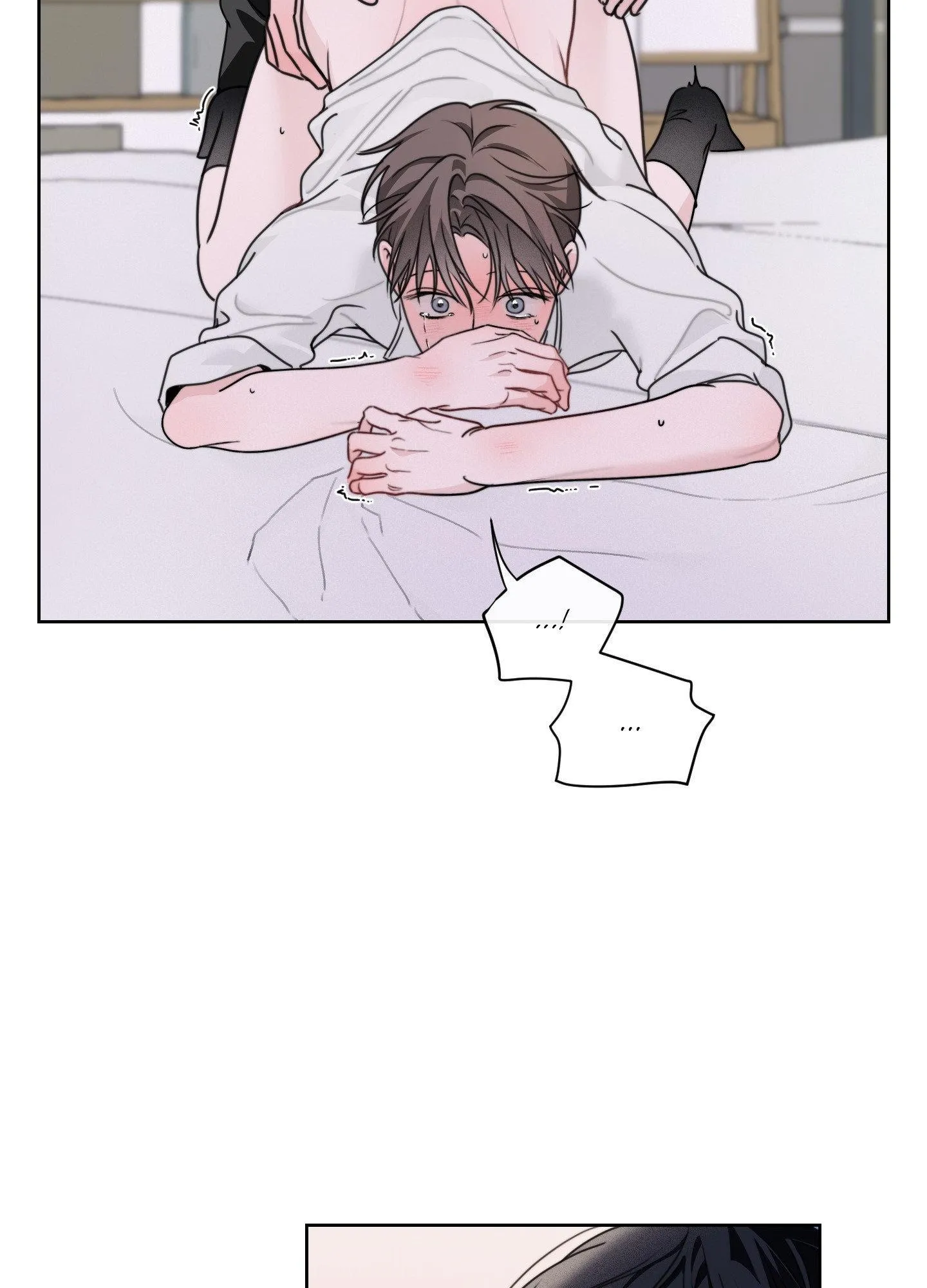 Dolly In Dolly Out - Chapter 14 Page 6