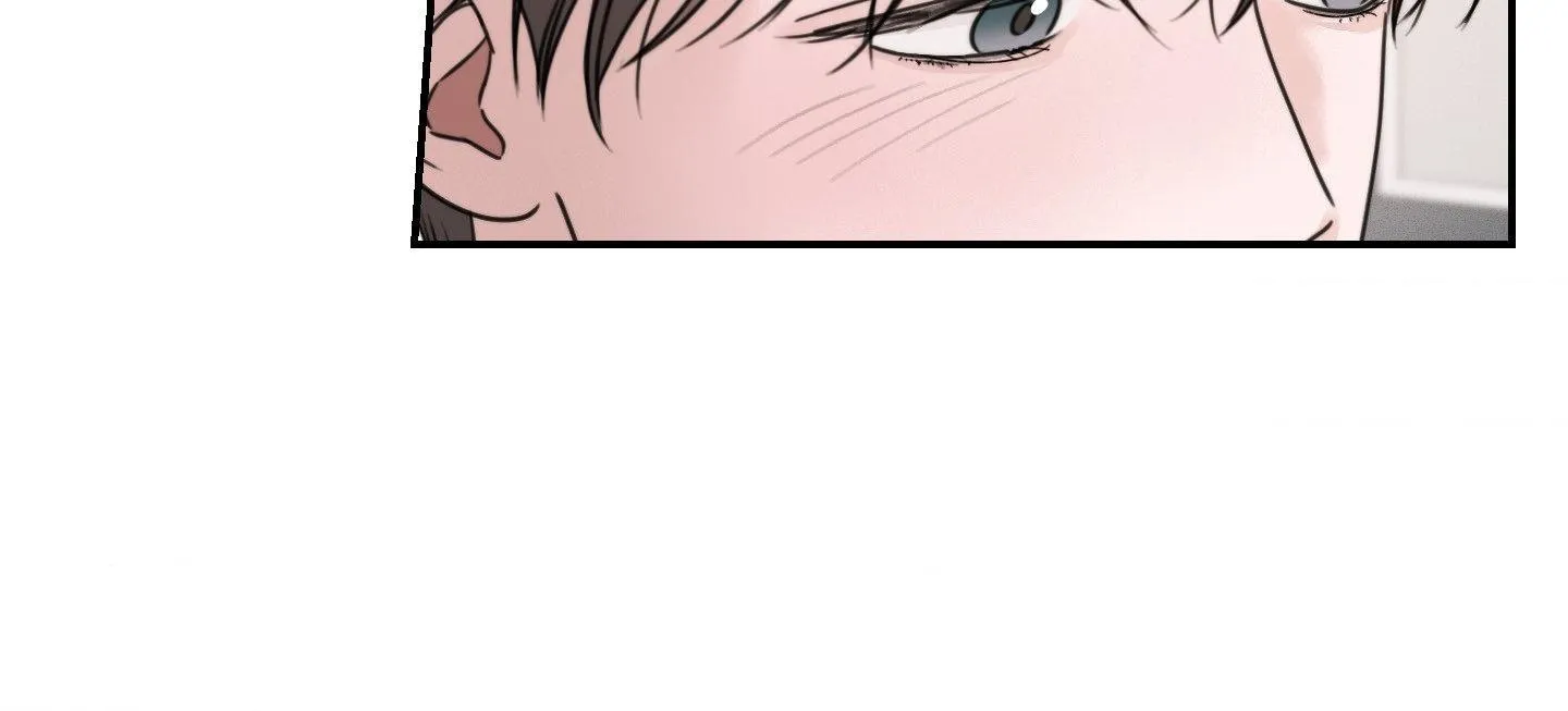 Dolly In Dolly Out - Chapter 15 Page 73
