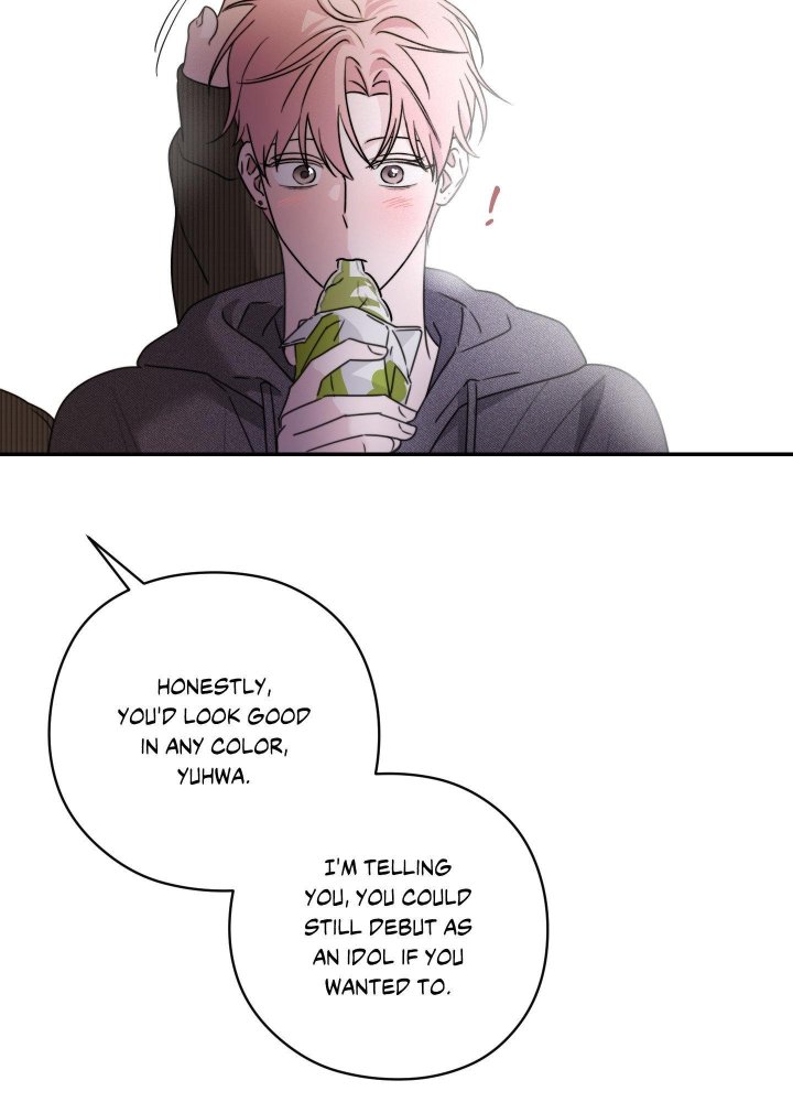 Dolly In Dolly Out - Chapter 16 Page 15