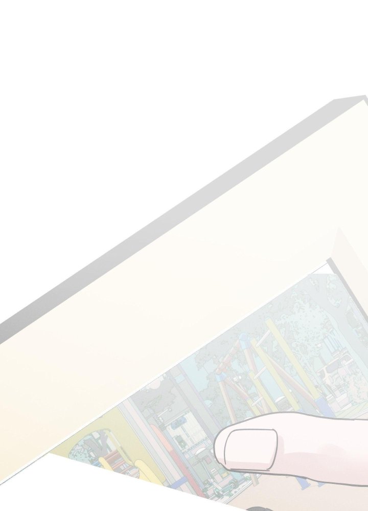 Dolly In Dolly Out - Chapter 16 Page 78