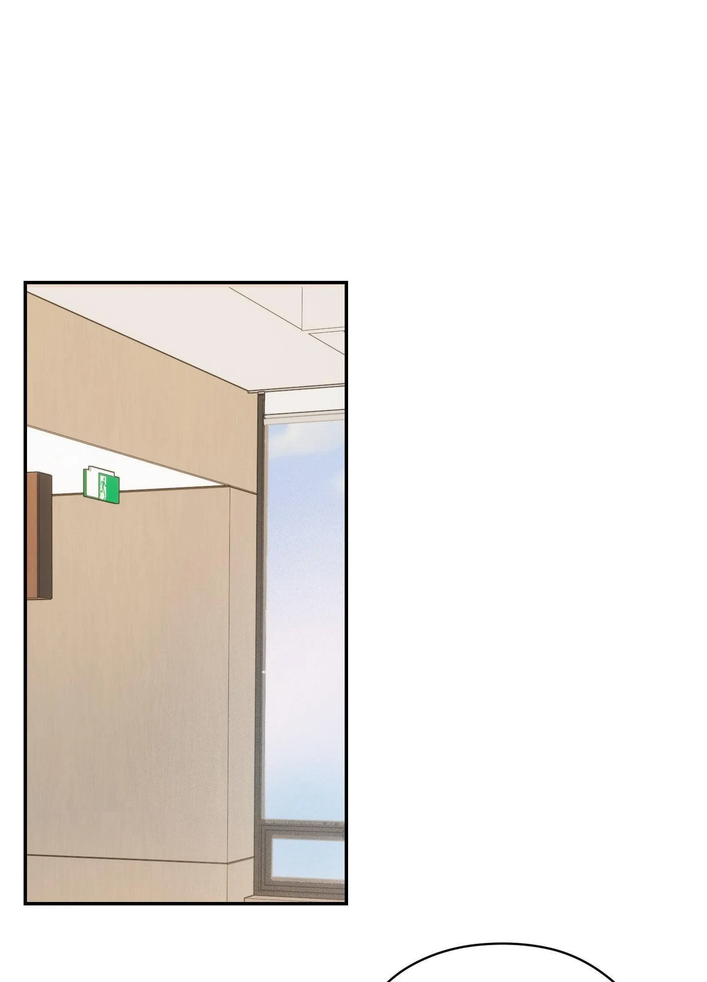Dolly In Dolly Out - Chapter 17 Page 70