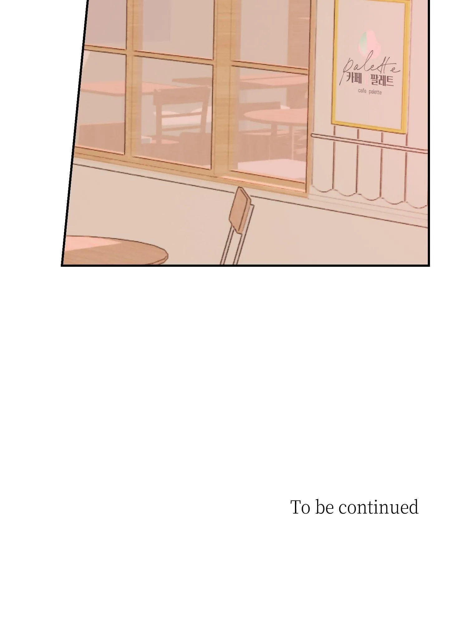 Dolly In Dolly Out - Chapter 17 Page 77