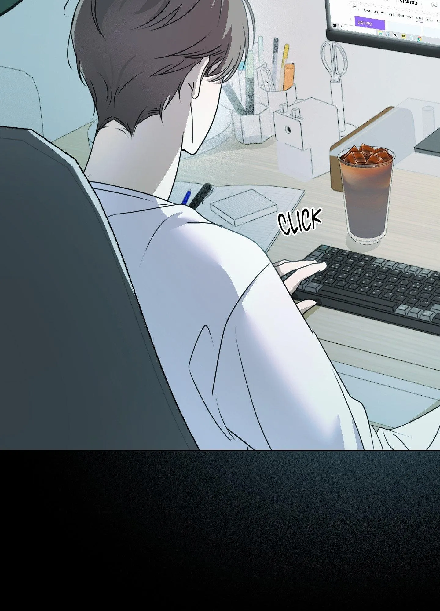 Dolly In Dolly Out - Chapter 2 Page 3