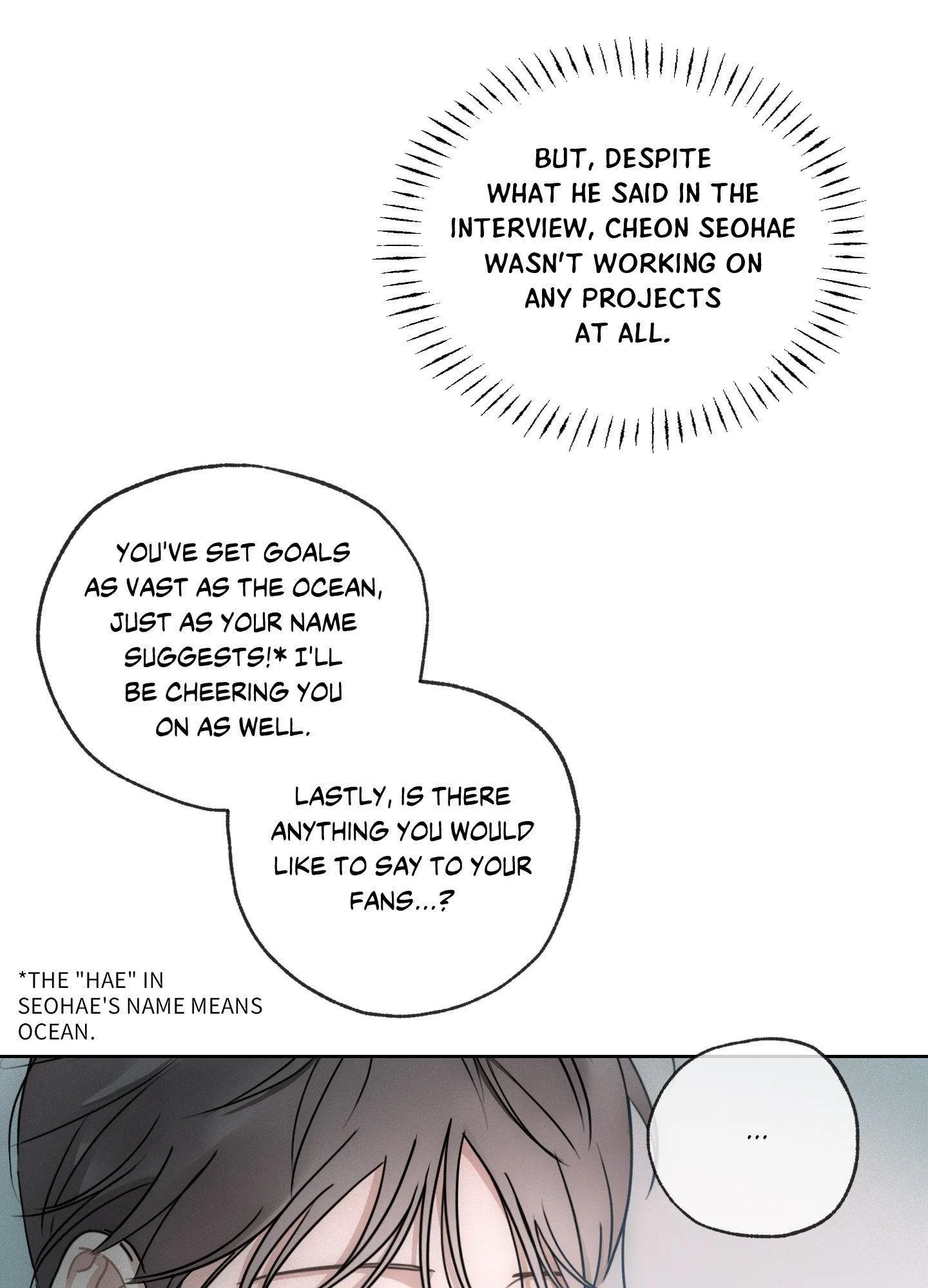 Dolly In Dolly Out - Chapter 2 Page 23