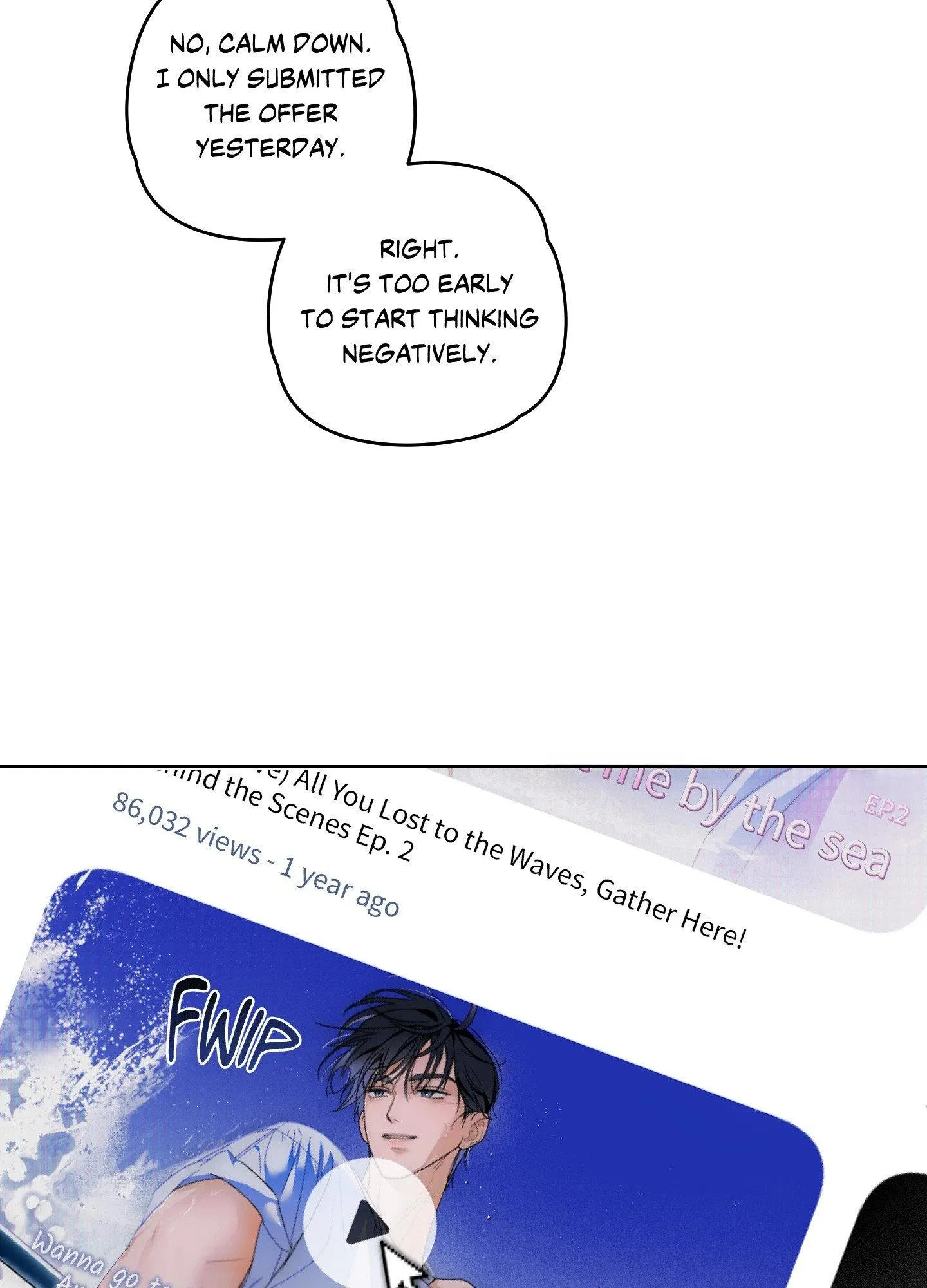 Dolly In Dolly Out - Chapter 2 Page 26