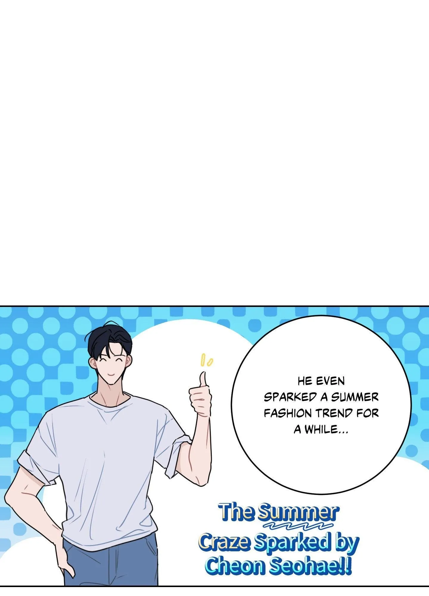 Dolly In Dolly Out - Chapter 2 Page 33