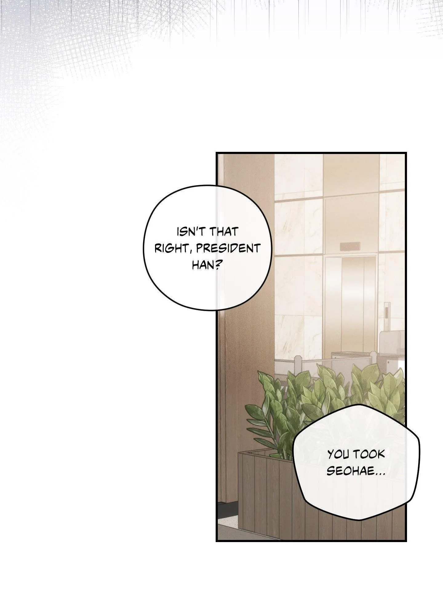 Dolly In Dolly Out - Chapter 21 Page 25