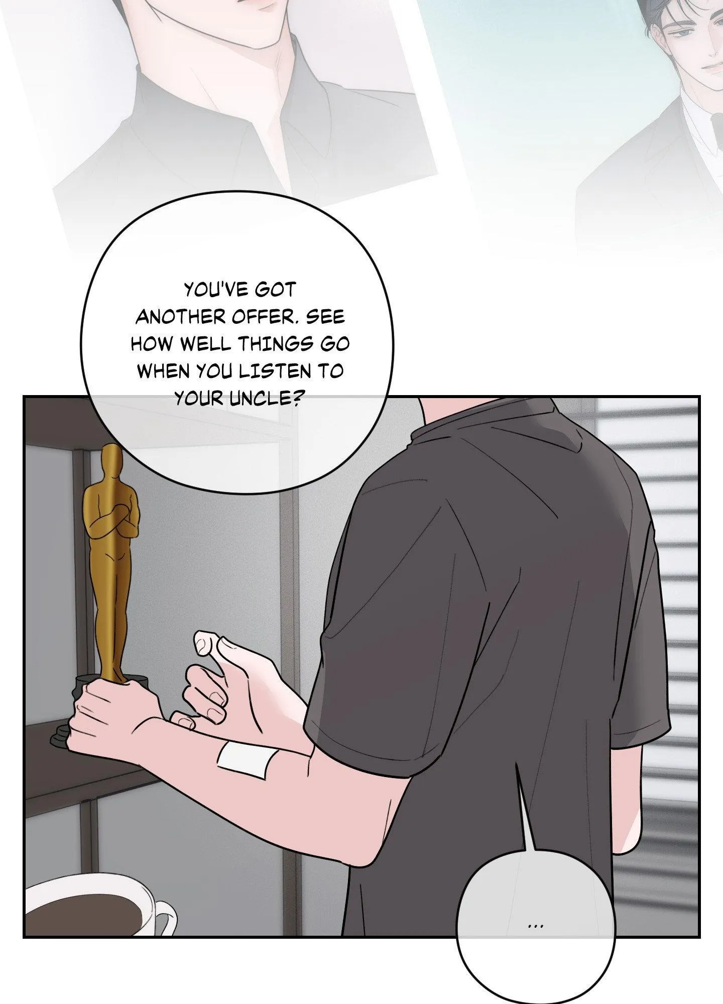 Dolly In Dolly Out - Chapter 24 Page 17
