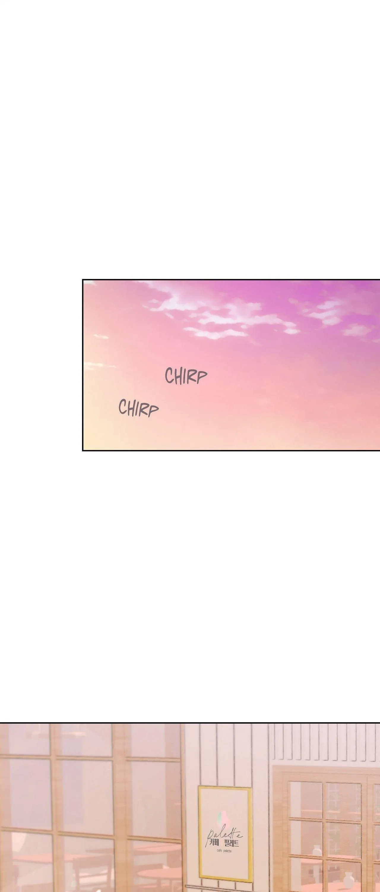Dolly In Dolly Out - Chapter 3 Page 45