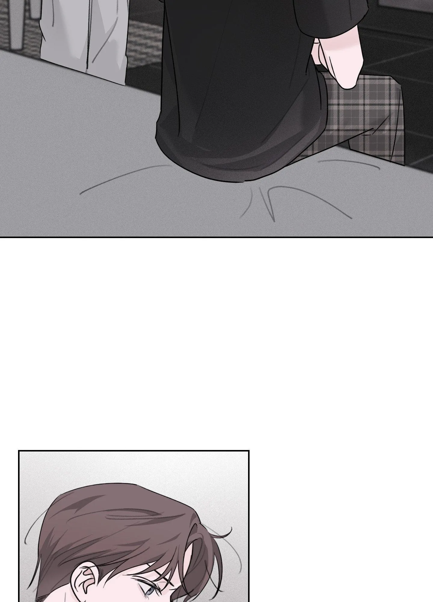 Dolly In Dolly Out - Chapter 8 Page 17