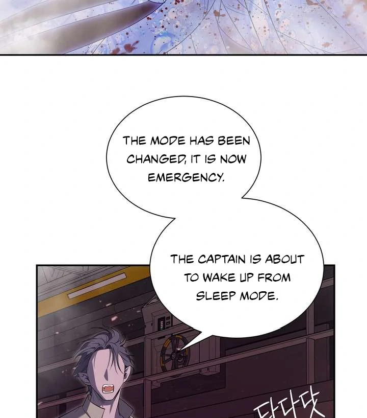 A Fallen Man - Chapter 1 Page 12