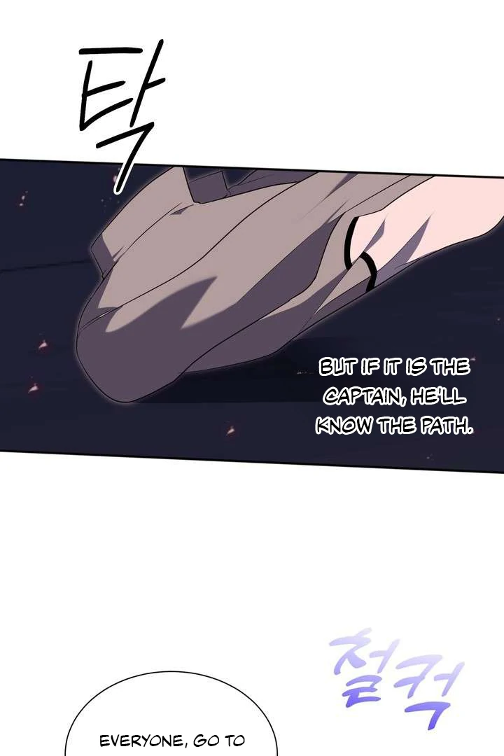 A Fallen Man - Chapter 1 Page 14