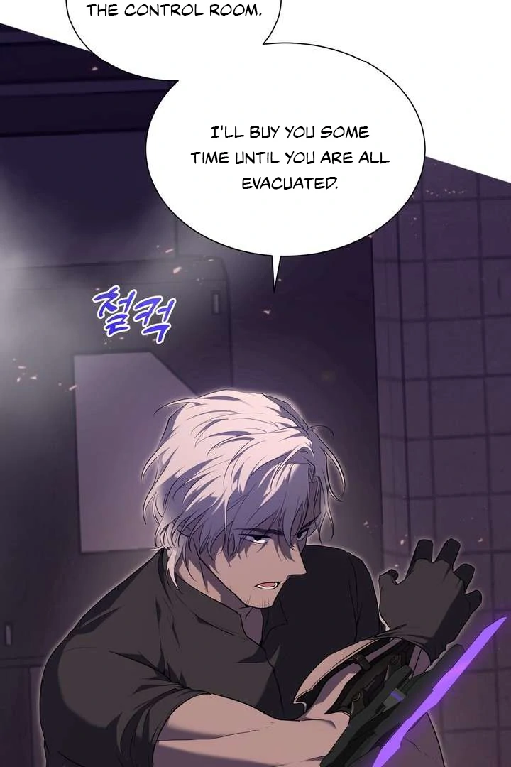A Fallen Man - Chapter 1 Page 15