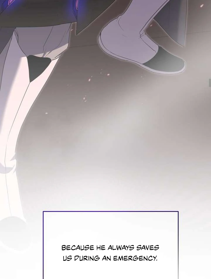 A Fallen Man - Chapter 1 Page 17