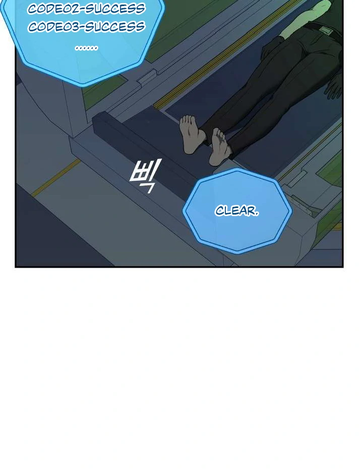 A Fallen Man - Chapter 1 Page 23