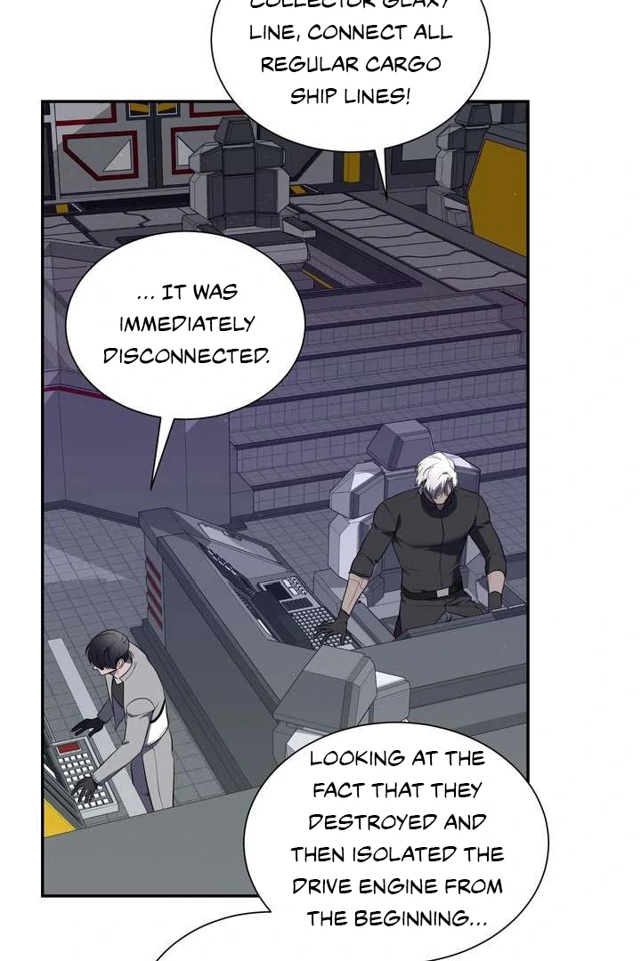 A Fallen Man - Chapter 1 Page 26