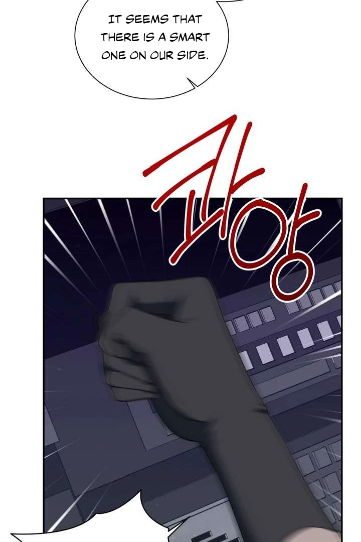 A Fallen Man - Chapter 1 Page 27