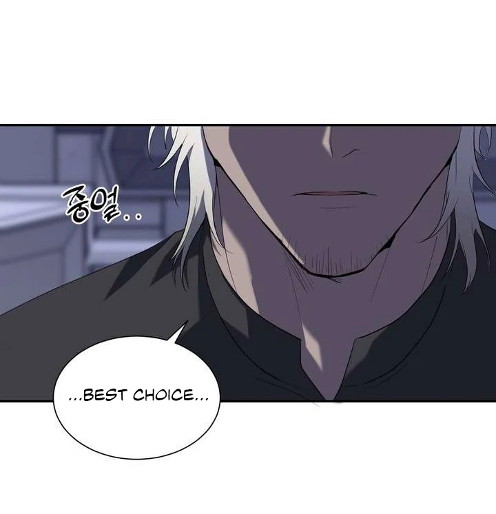 A Fallen Man - Chapter 1 Page 41