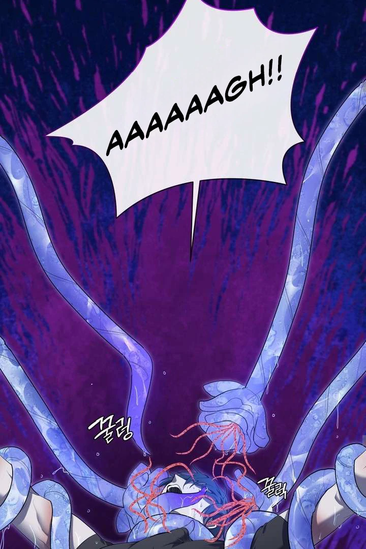 A Fallen Man - Chapter 2 Page 3