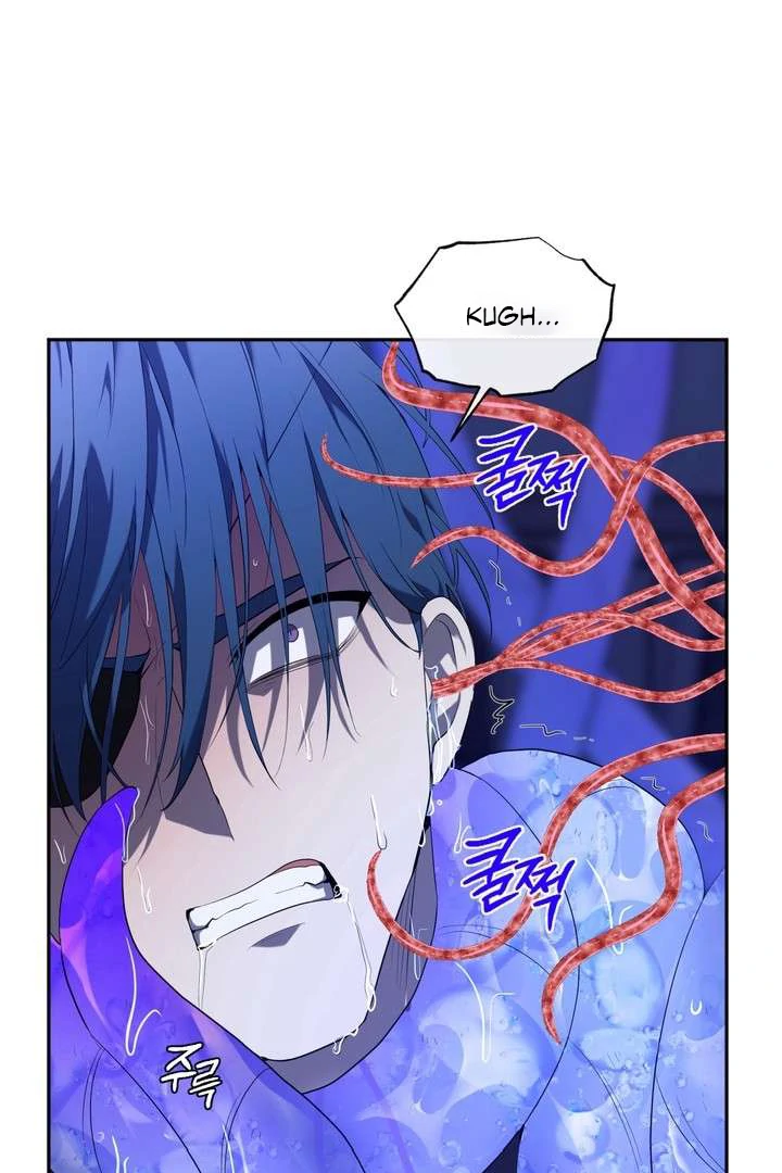 A Fallen Man - Chapter 2 Page 9