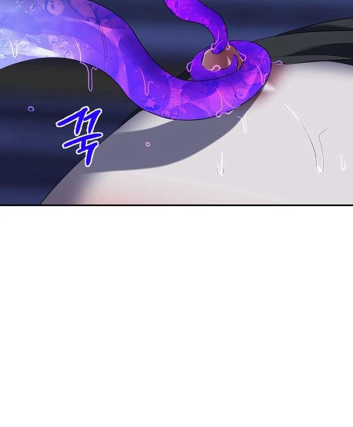 A Fallen Man - Chapter 2 Page 20