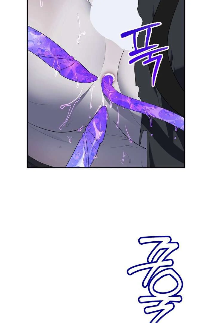 A Fallen Man - Chapter 2 Page 24