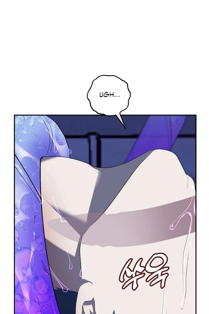 A Fallen Man - Chapter 2 Page 28