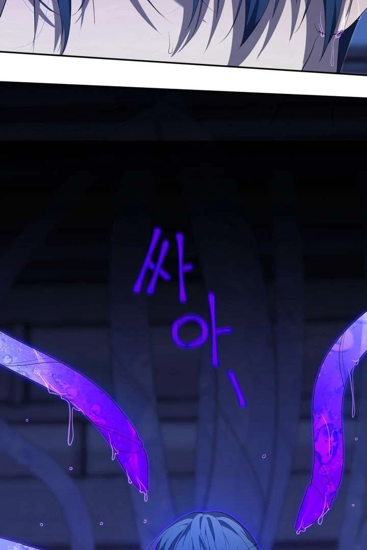 A Fallen Man - Chapter 2 Page 35