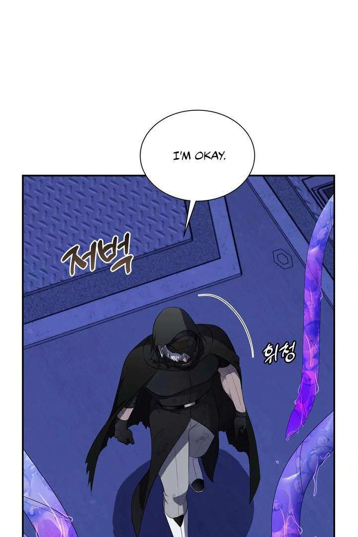 A Fallen Man - Chapter 2 Page 81