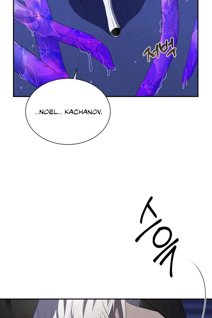 A Fallen Man - Chapter 2 Page 82