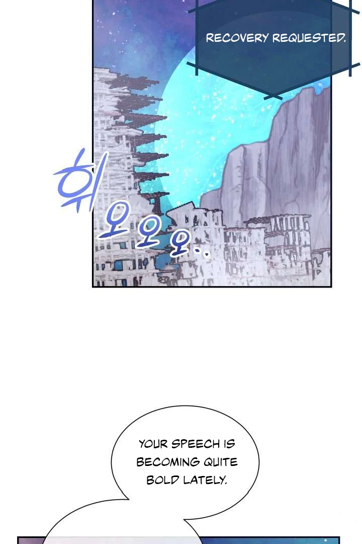 A Fallen Man - Chapter 3 Page 3