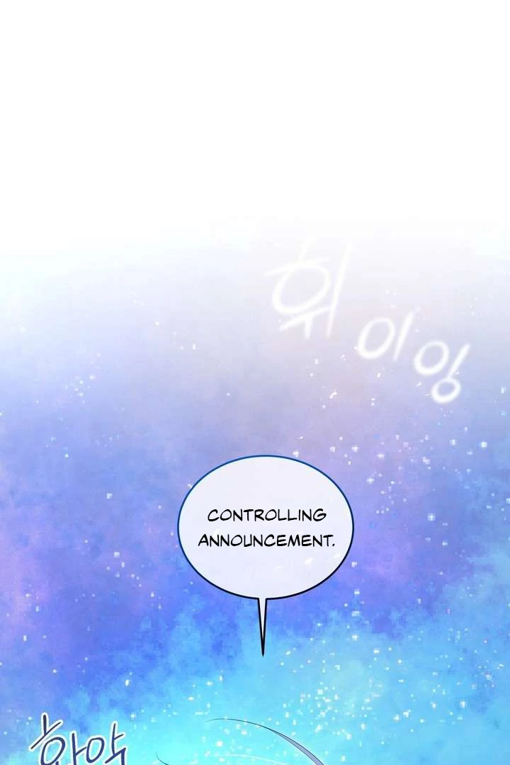A Fallen Man - Chapter 3 Page 18