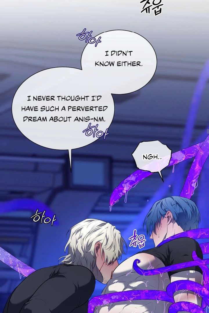 A Fallen Man - Chapter 3 Page 32