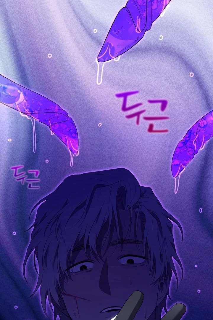 A Fallen Man - Chapter 3 Page 47