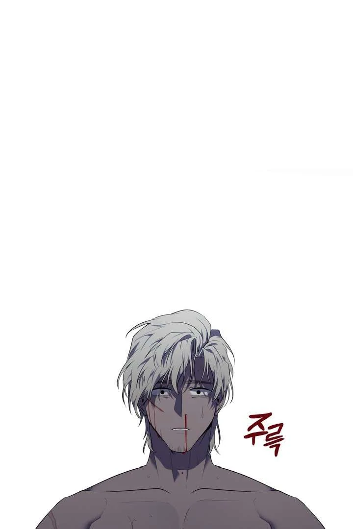 A Fallen Man - Chapter 3 Page 64