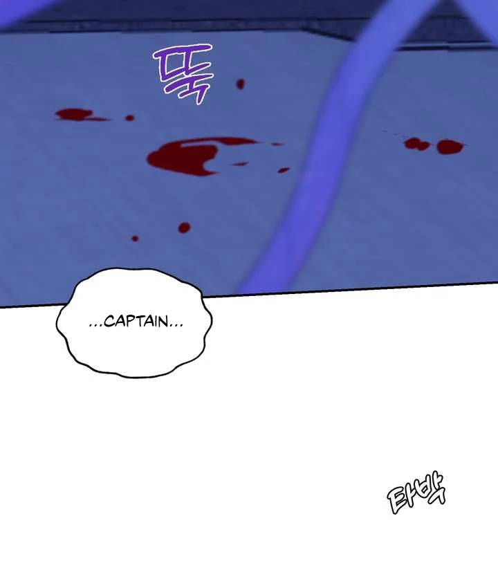 A Fallen Man - Chapter 3 Page 80