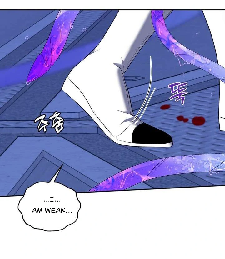 A Fallen Man - Chapter 3 Page 81