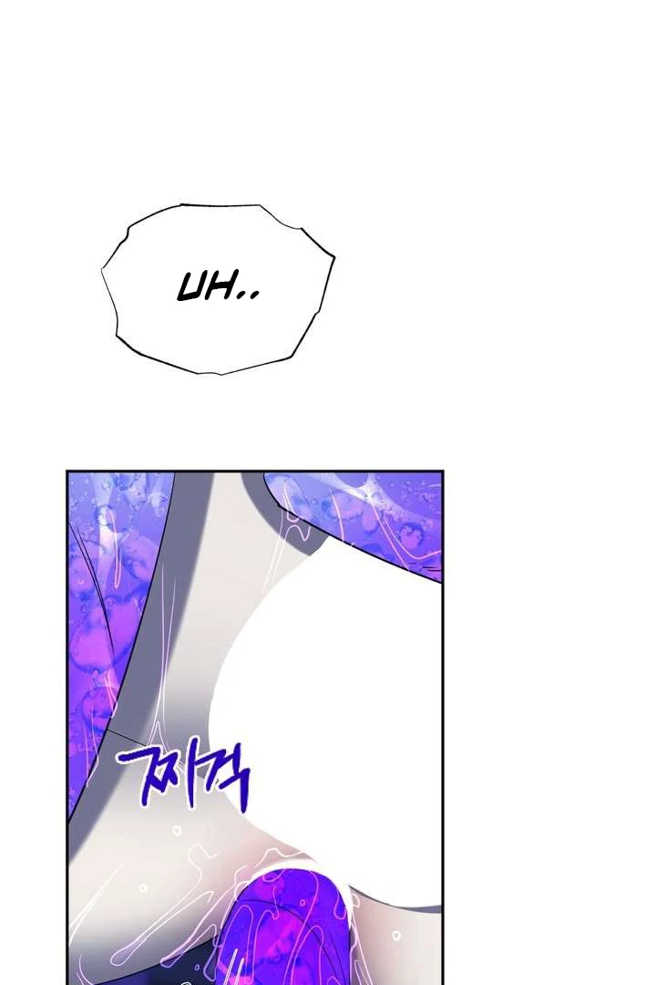 A Fallen Man - Chapter 3 Page 106