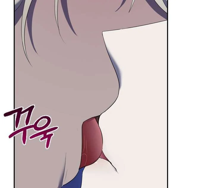 A Fallen Man - Chapter 3 Page 123