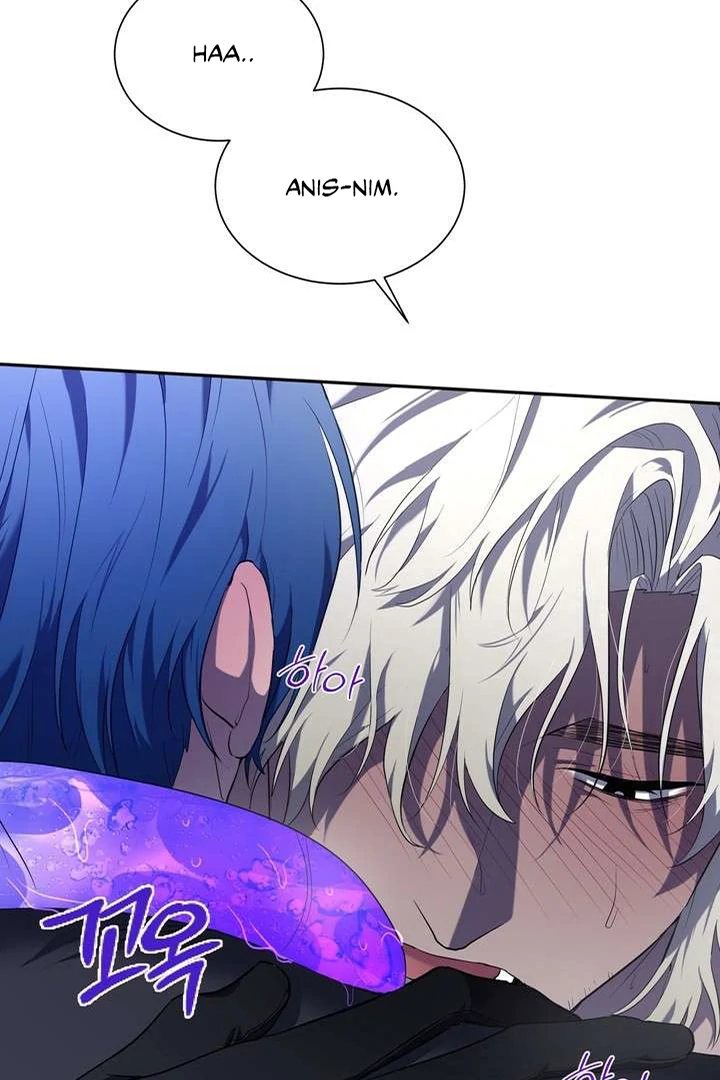A Fallen Man - Chapter 3 Page 133