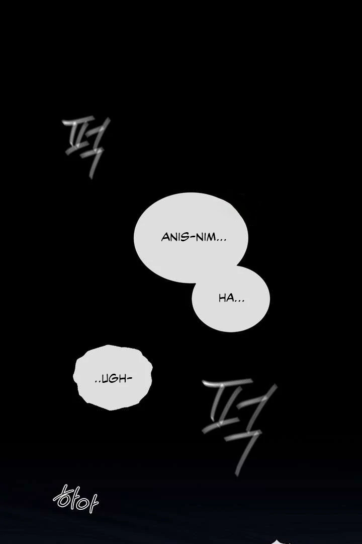 A Fallen Man - Chapter 4 Page 2