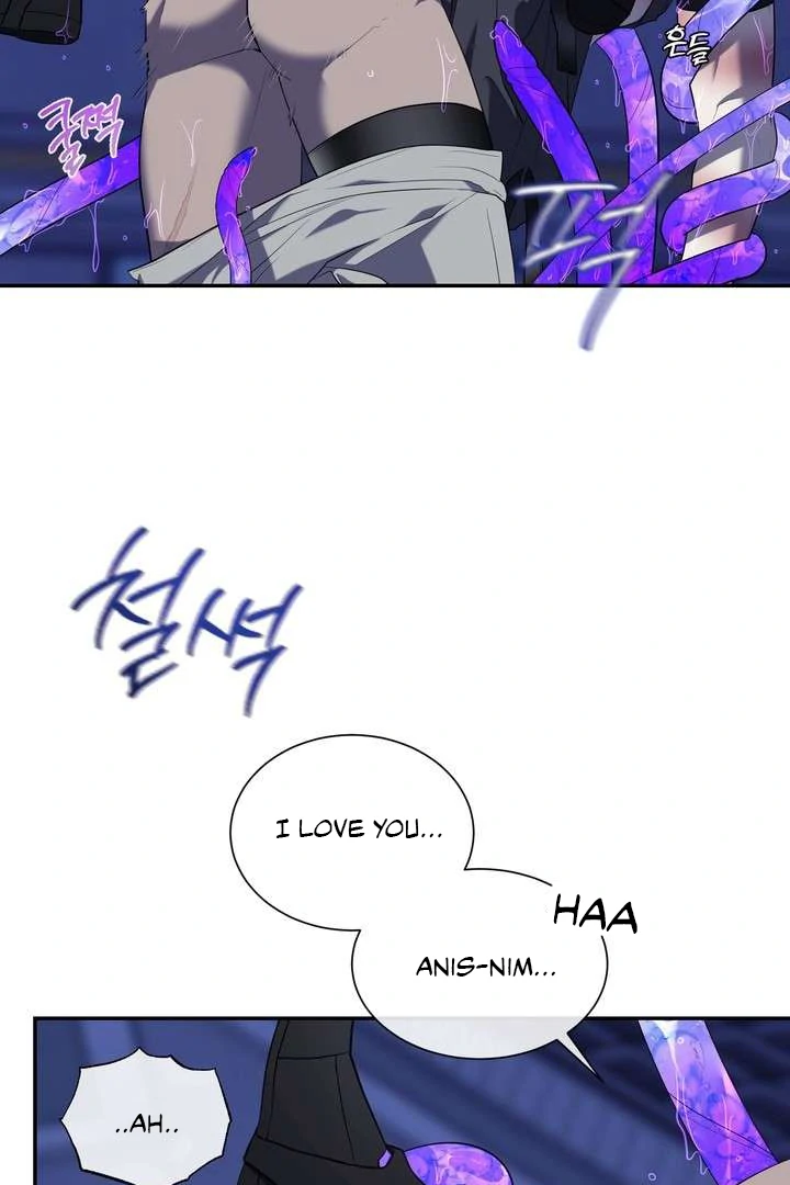 A Fallen Man - Chapter 4 Page 4